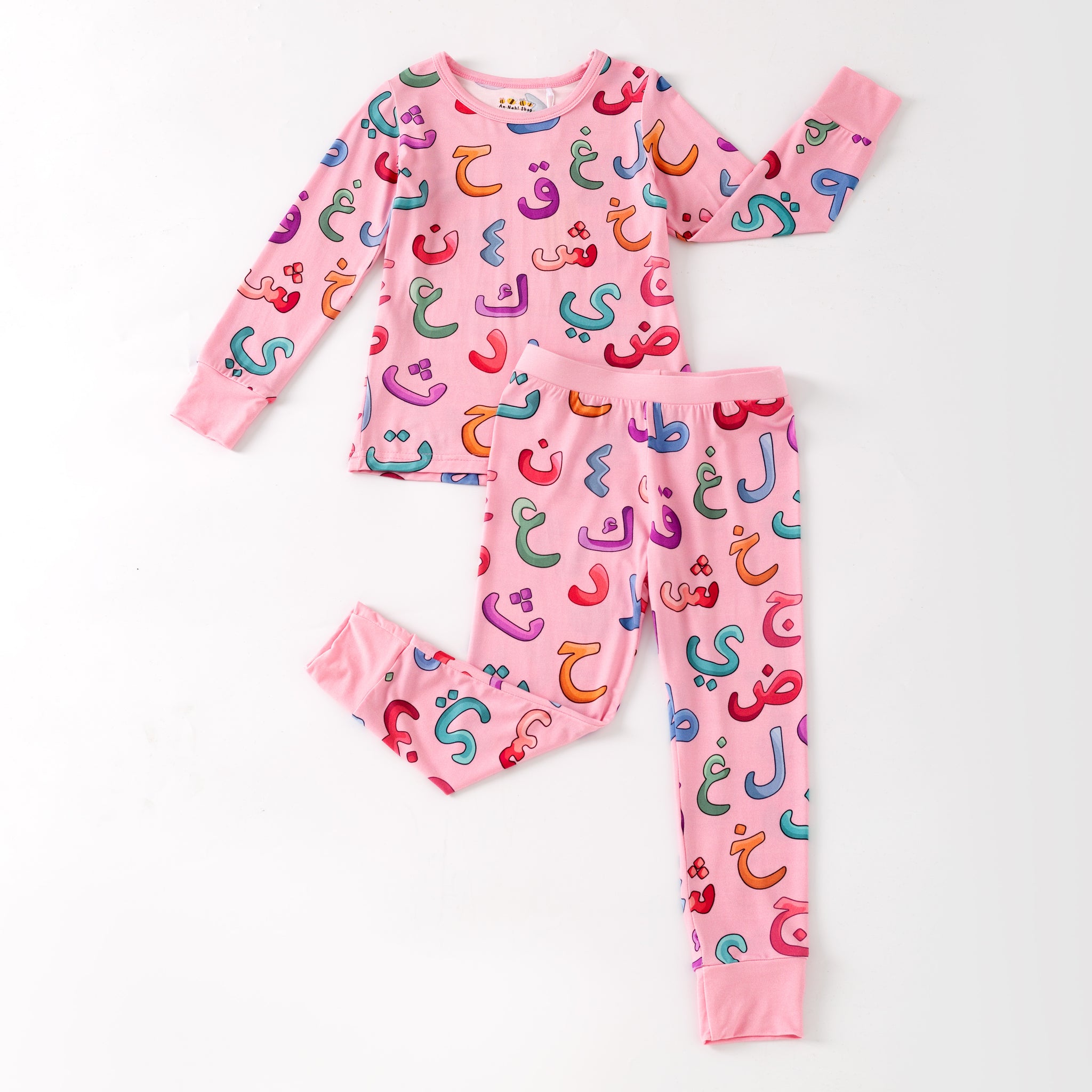Arabic Bamboo Pajamas - Pink