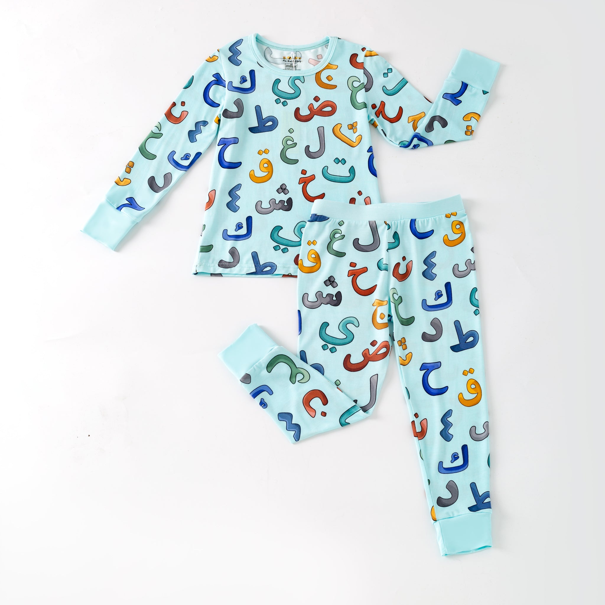 Arabic Bamboo Pajamas - Blue