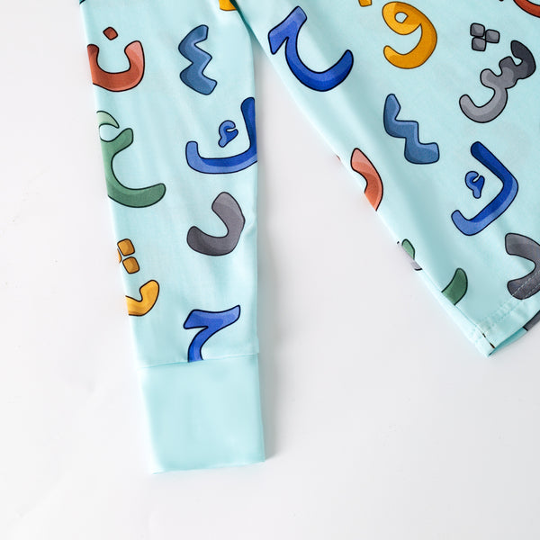 Arabic Bamboo Pajamas - Blue