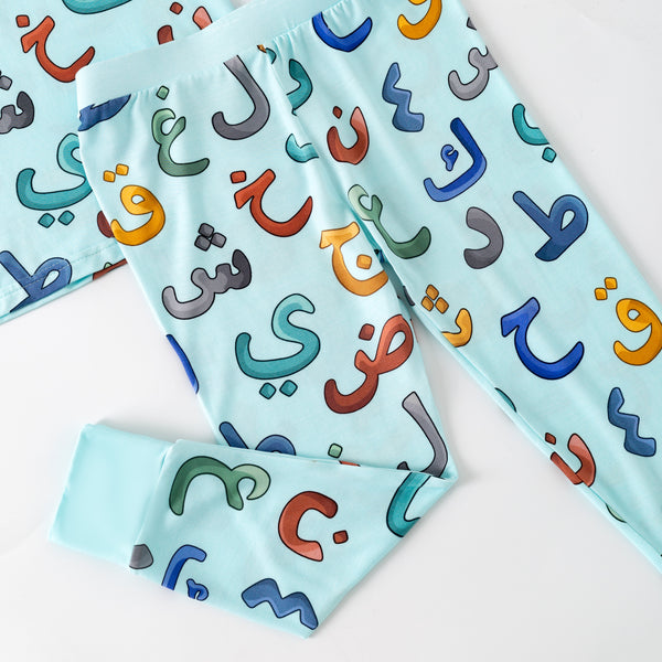 Arabic Bamboo Pajamas - Blue