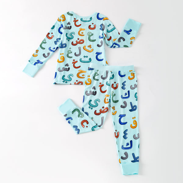 Arabic Bamboo Pajamas - Blue