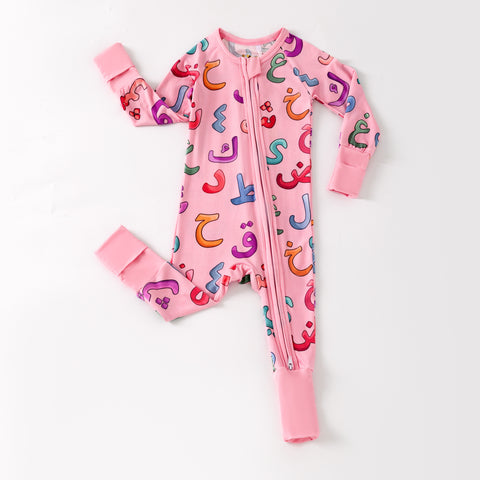 Pink Arabic Bamboo Zippy