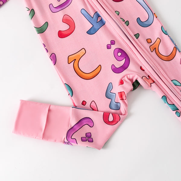 Pink Arabic Bamboo Zippy