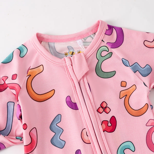 Pink Arabic Bamboo Zippy