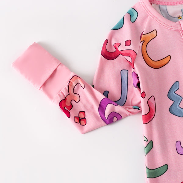 Pink Arabic Bamboo Zippy