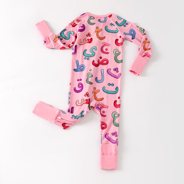 Pink Arabic Bamboo Zippy