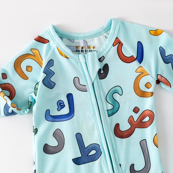 Blue Arabic Bamboo Zippy