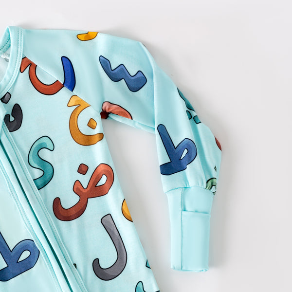 Blue Arabic Bamboo Zippy