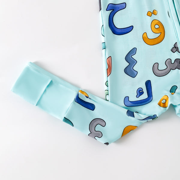 Blue Arabic Bamboo Zippy