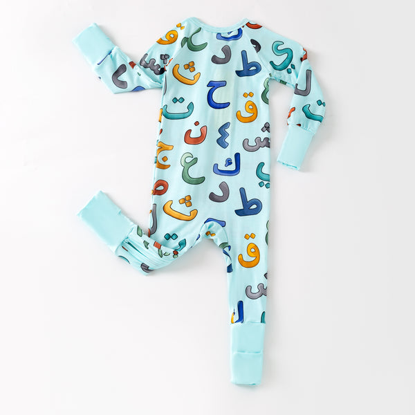 Blue Arabic Bamboo Zippy