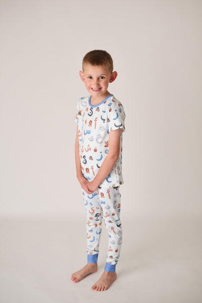 Arabic Alphabet Pajamas - Blue