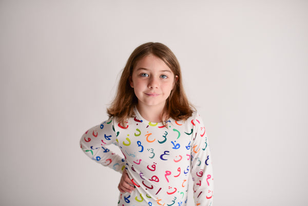 Arabic Bamboo Pajamas