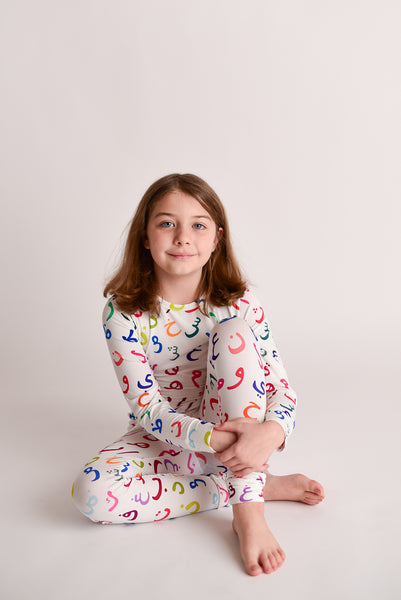 Arabic Bamboo Pajamas