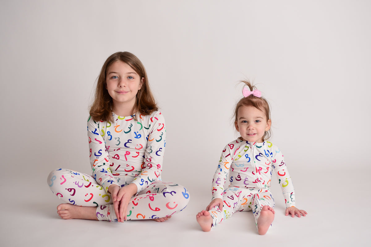 Arabic Bamboo Pajamas